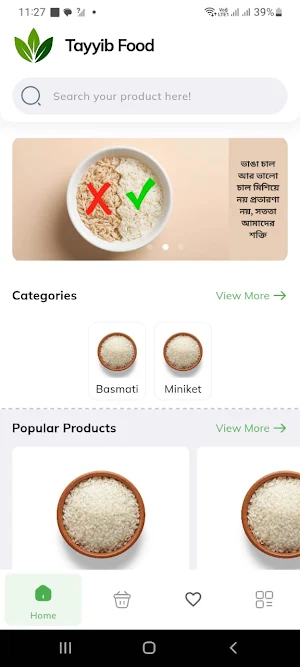 Tayyib Food Screenshot 1