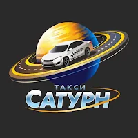 Сатурн - служба заказа такси