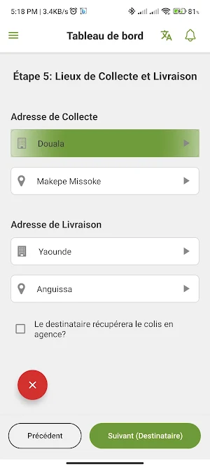 Colis Express Screenshot 2
