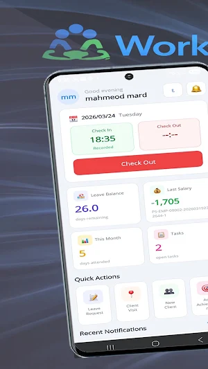 WorkHub HR Screenshot 0