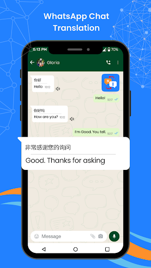 Ai Translate, All Languages Screenshot 1