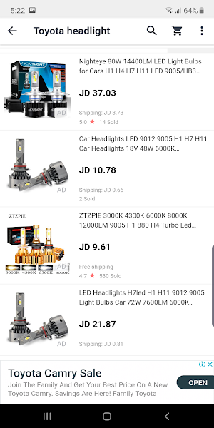 قطع السيارات Screenshot 1