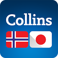 Japanese-Norwegian Dictionary