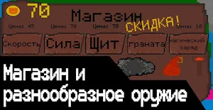 AppleSous Screenshot 0