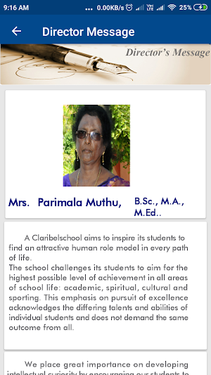 The Claribel Matric School Screenshot 3
