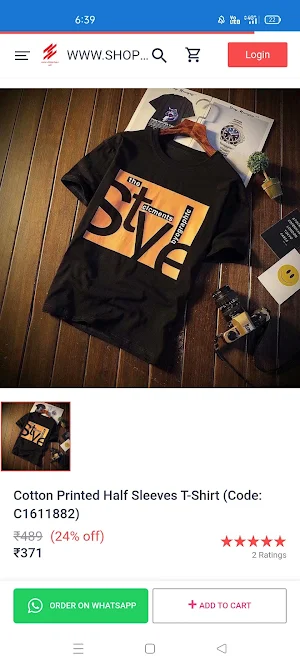 Reecho online shoping app Screenshot 1