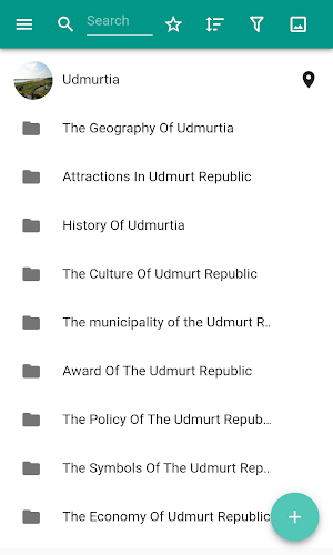 Udmurtia Screenshot 0