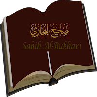 Sahih Al-Bukhari