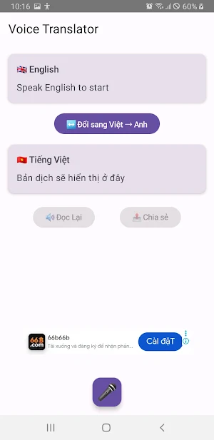 DichTiengAnh Screenshot 3