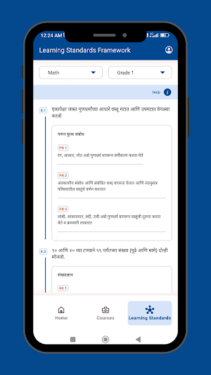 TLX Screenshot 0