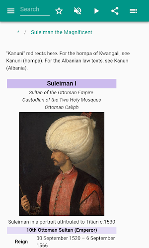 The Dynasty Of The Ottomans Screenshot 1