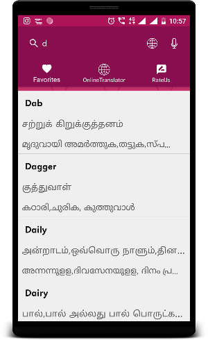 English to Tamil Dictionary - Malayalam Translate Screenshot 2