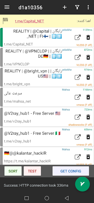 MahsaNG Screenshot 0