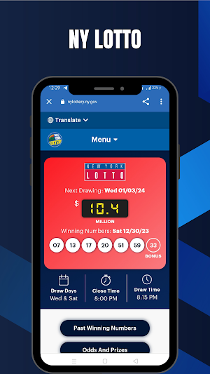 New York Lottery Results Screenshot 1