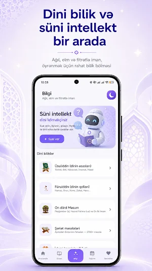 Furqan İqra Screenshot 3
