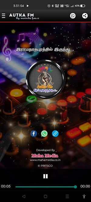 Autka FM Screenshot 2