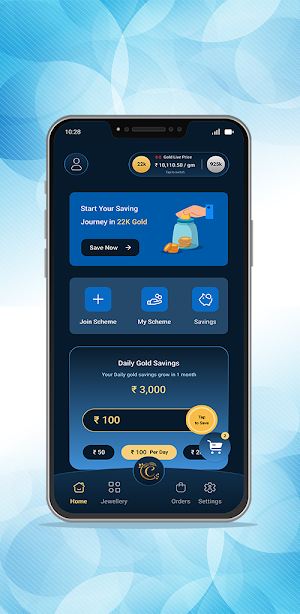 Cocoin Screenshot 1