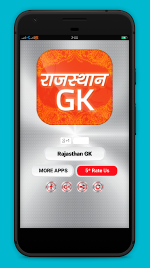 Rajasthan GK In Hindi Screenshot 0