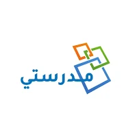 مدرستي