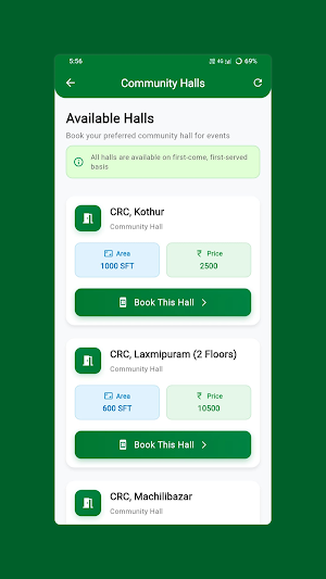 GWMC Citizen Service Screenshot 1