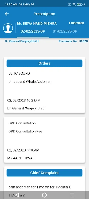 SGT Hospital Patient App Screenshot 1