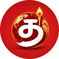 Tamil Ulagam