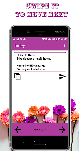 Best Urdu Poetry Best SMS Poetry Screenshot 2