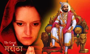 Marathi Photo Frame Editor Screenshot 1