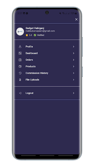 Qshop Merchant Screenshot 3