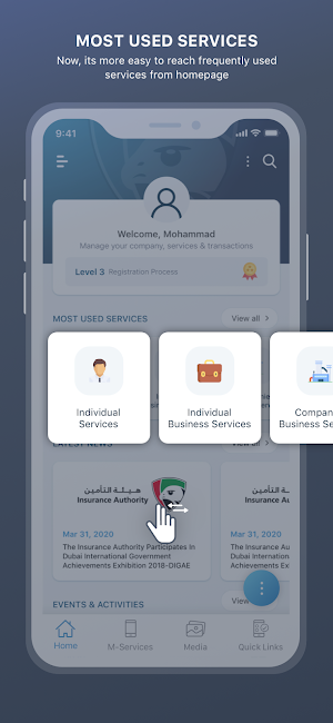 Insurance Authority (UAE) Screenshot 3