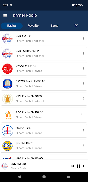 Khmer Radio Screenshot 0