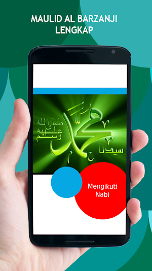 Maulid Al Barzanji Lengkap Screenshot 1