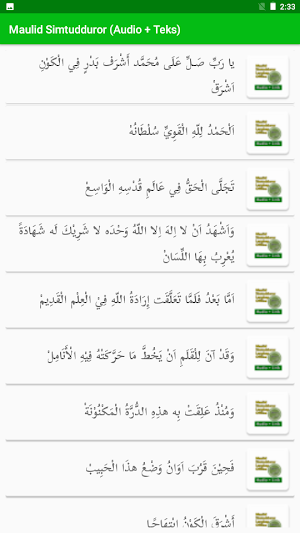 Maulid Simthudduror Audio Teks Screenshot 0