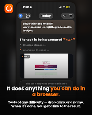 Breem Screenshot 1