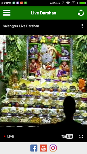 Salangpur Hanumanji Screenshot 2
