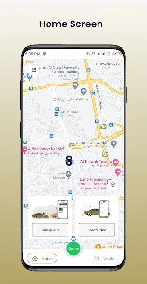 Msar Captain | كابتن مسار Screenshot 0