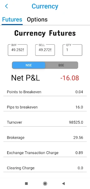 Bharat Brokerage Calculator Screenshot 0