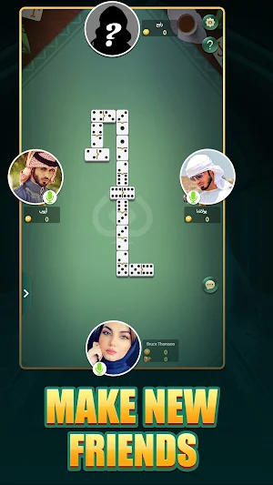 Arab Hero Screenshot 1