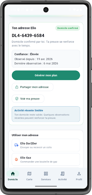 Elio Screenshot 1