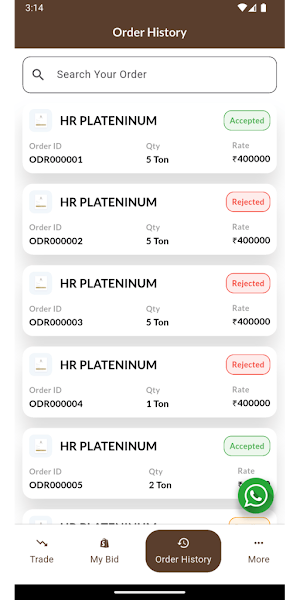 Anukul Steels Screenshot 1