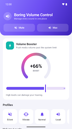 Boring Volume Control Screenshot 0