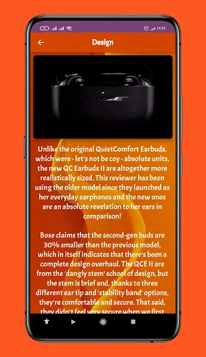 Bose Quietcomfort 2 Guide Screenshot 0
