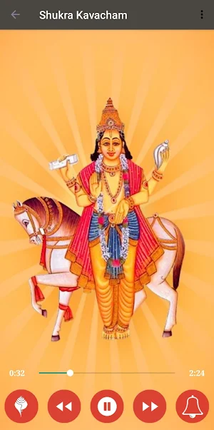 Shukra Kavacham & Stotra Audio Screenshot 2
