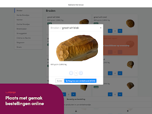 Bakkerij Herreman Screenshot 3