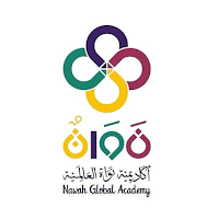 Nawah By Skolera