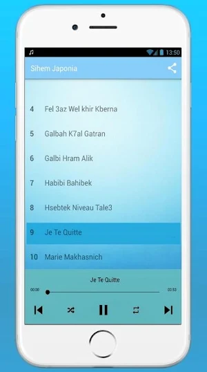 Sihem Japonia 2021 - سهام جابونية بدون انترنت Screenshot 2