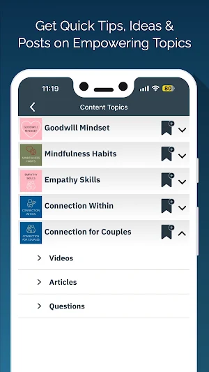 The Connection Advantage Screenshot 3