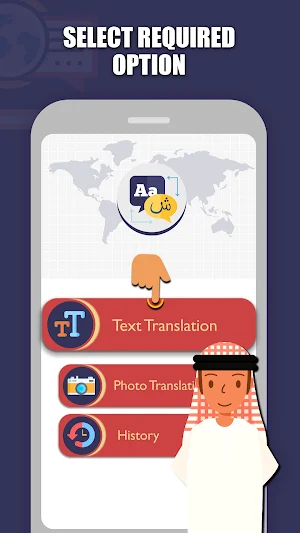 Arabic: English Translator App Screenshot 2
