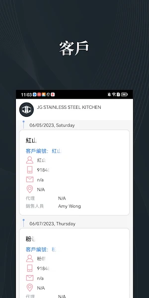 JG STAINLESS Screenshot 1