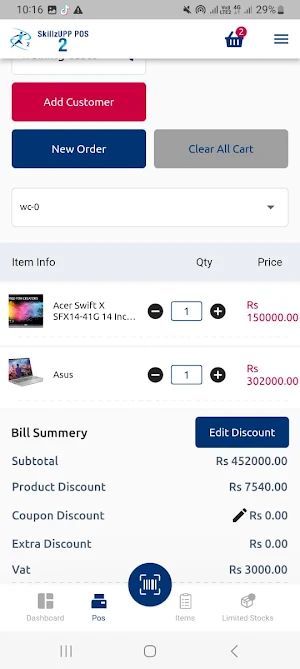 SkillzUPP POS 2 - DEMO App Screenshot 2